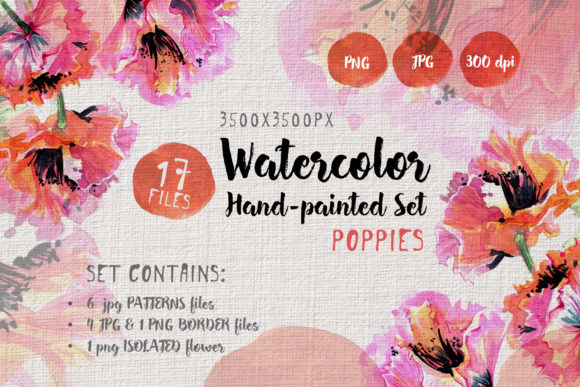 Gentle Poppies Watercolor Set Illustrations